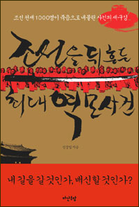 사용자 삽입 이미지