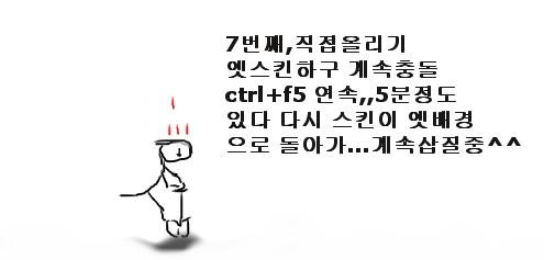 사용자 삽입 이미지