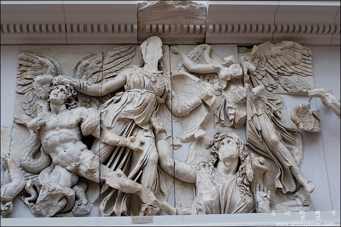 Pergamon Museum