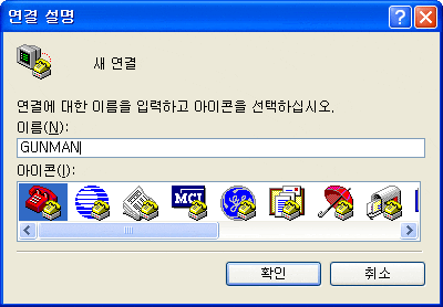사용자 삽입 이미지