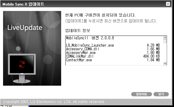 사용자 삽입 이미지