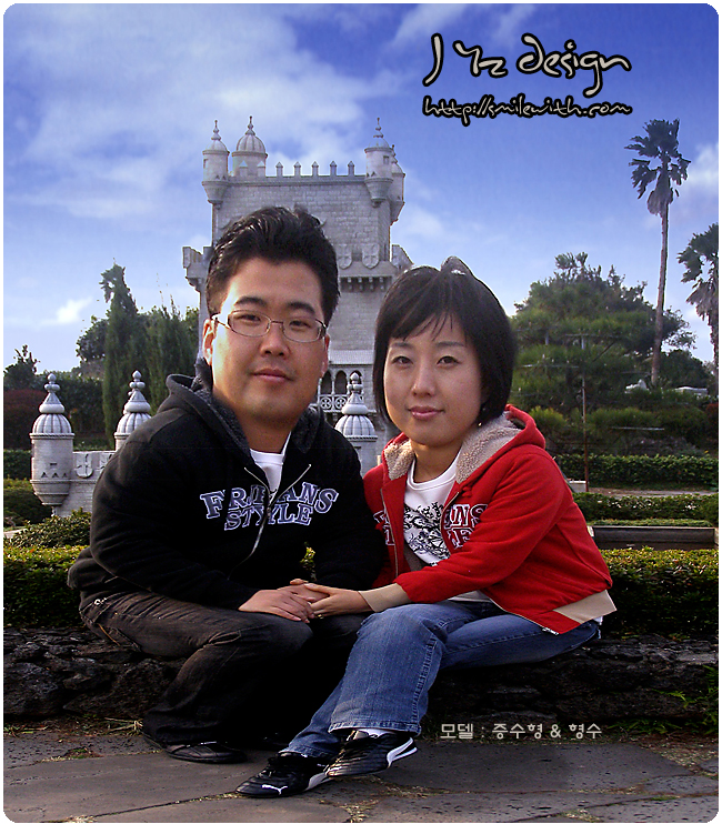 사용자 삽입 이미지