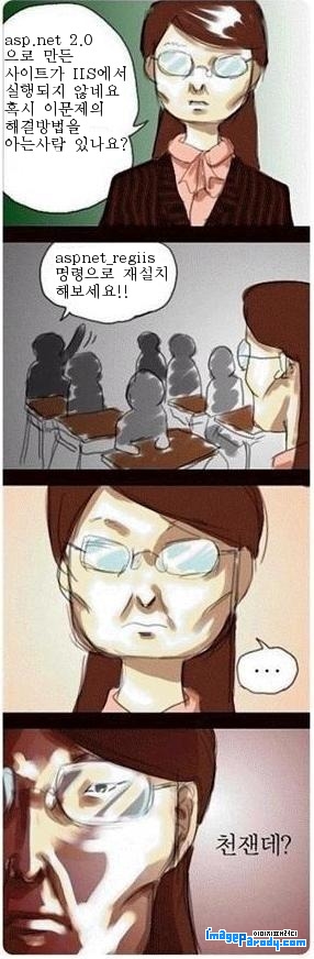 사용자 삽입 이미지