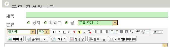 사용자 삽입 이미지
