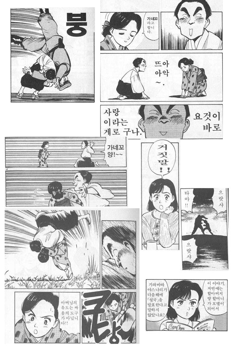 사용자 삽입 이미지