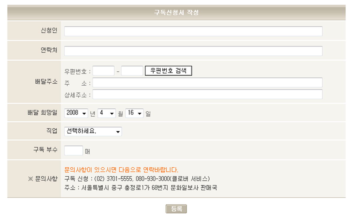 사용자 삽입 이미지