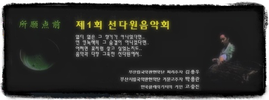 사용자 삽입 이미지