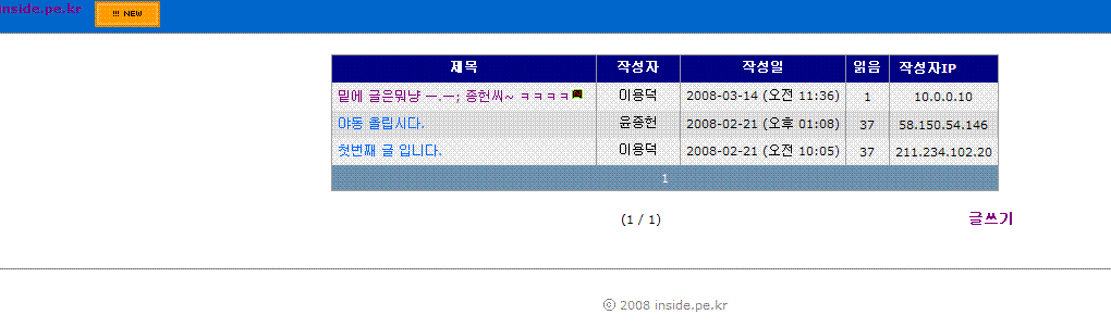 사용자 삽입 이미지