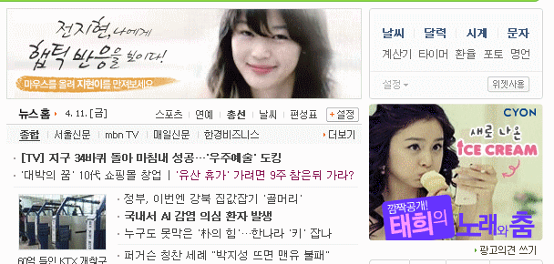 사용자 삽입 이미지
