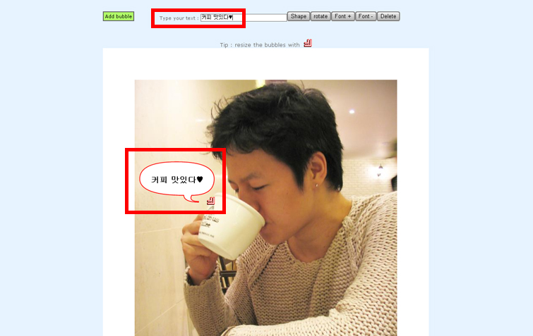 사용자 삽입 이미지