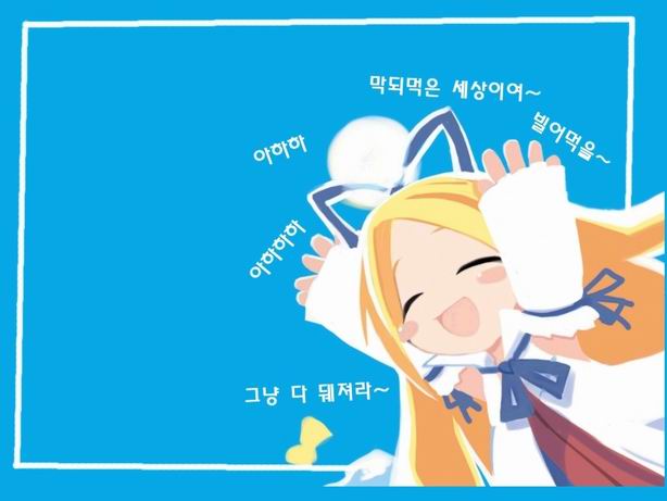 사용자 삽입 이미지