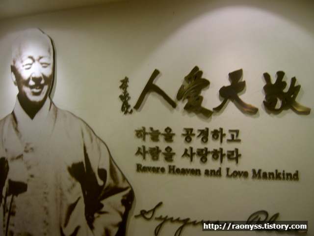 사용자 삽입 이미지