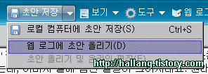 사용자 삽입 이미지