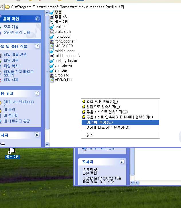 사용자 삽입 이미지