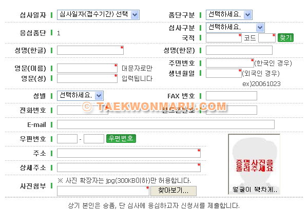 사용자 삽입 이미지