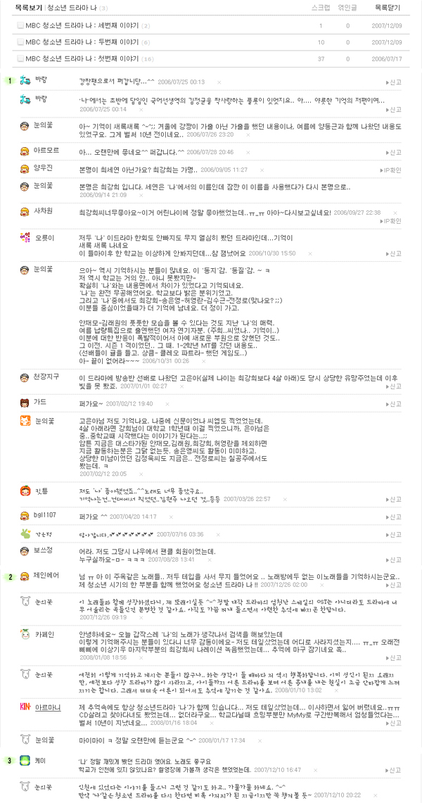 사용자 삽입 이미지