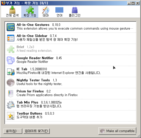 사용자 삽입 이미지