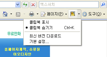 사용자 삽입 이미지