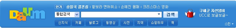 사용자 삽입 이미지