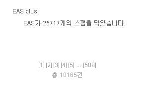 사용자 삽입 이미지
