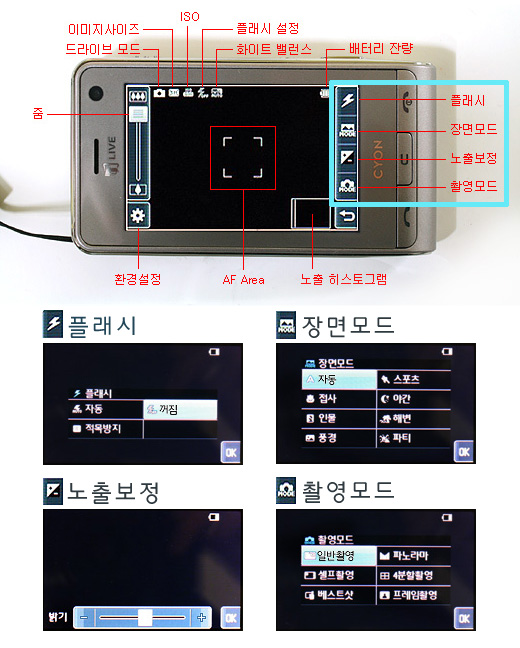 사용자 삽입 이미지