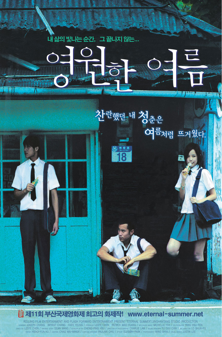 사용자 삽입 이미지