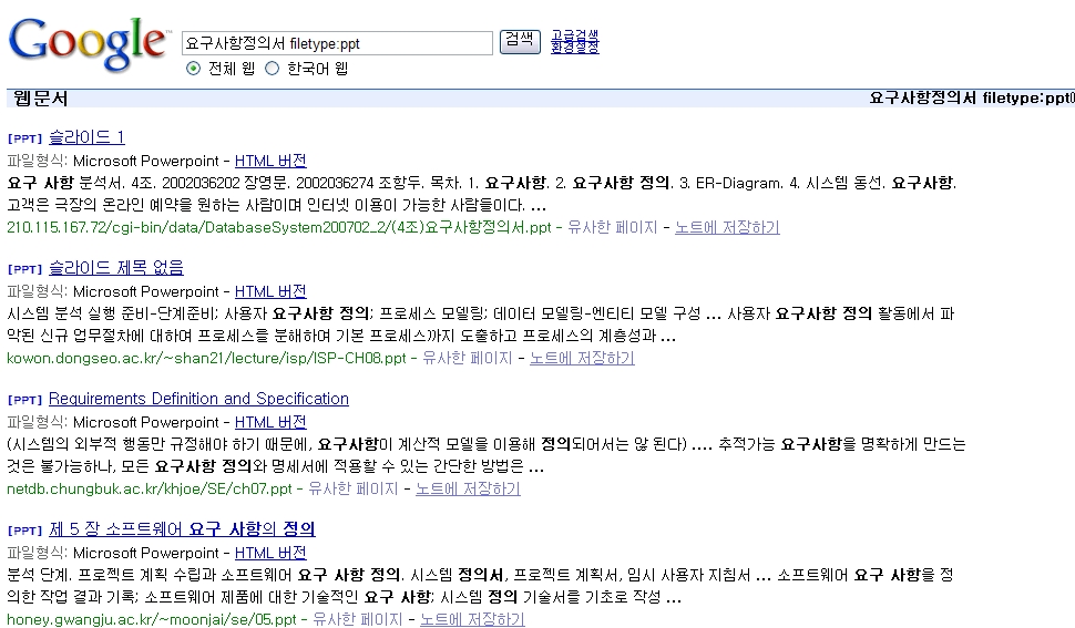 사용자 삽입 이미지