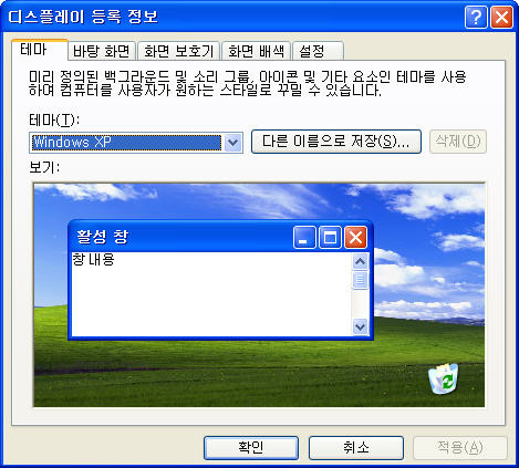 사용자 삽입 이미지
