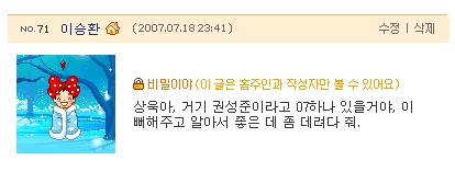 사용자 삽입 이미지