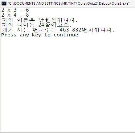 사용자 삽입 이미지