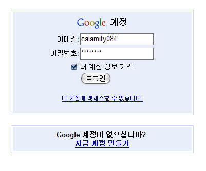 사용자 삽입 이미지