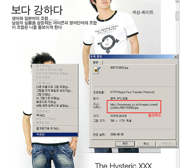사용자 삽입 이미지