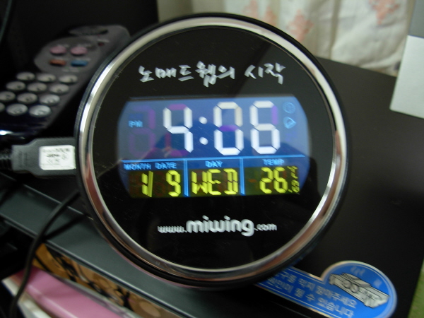 사용자 삽입 이미지