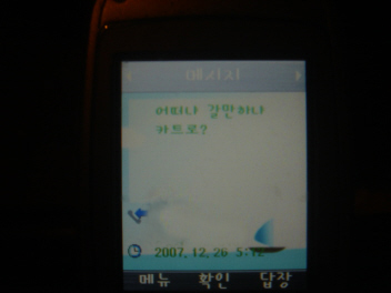 사용자 삽입 이미지