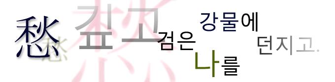 사용자 삽입 이미지