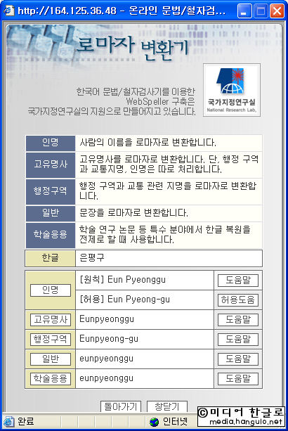 사용자 삽입 이미지