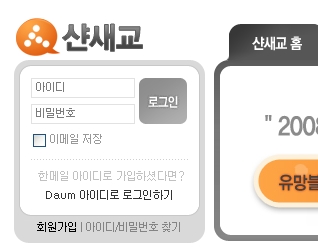 사용자 삽입 이미지