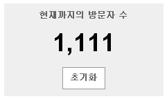 사용자 삽입 이미지