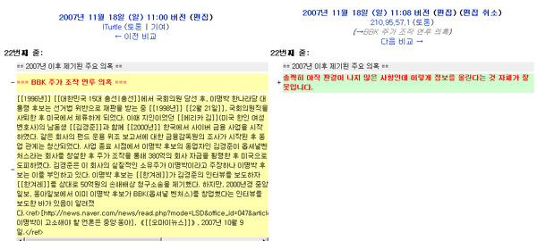 자료6
