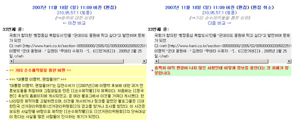 자료9