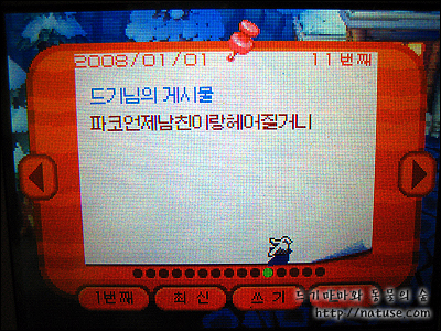 사용자 삽입 이미지