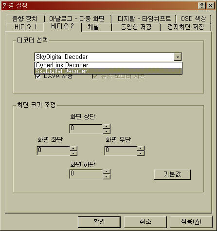 사용자 삽입 이미지