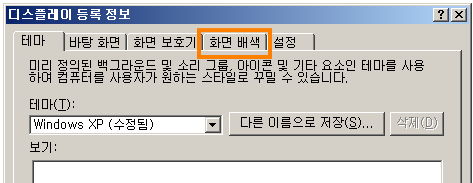 사용자 삽입 이미지