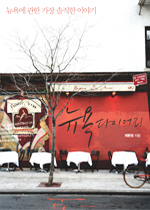 사용자 삽입 이미지