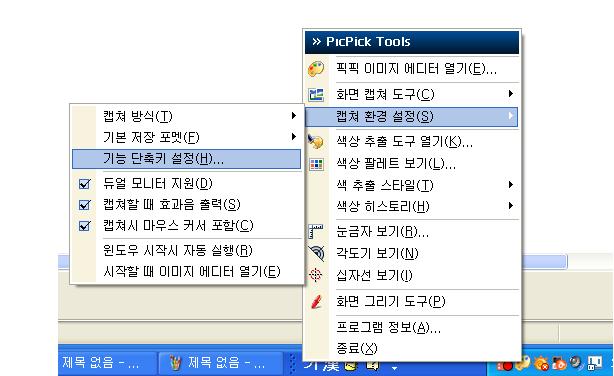 사용자 삽입 이미지
