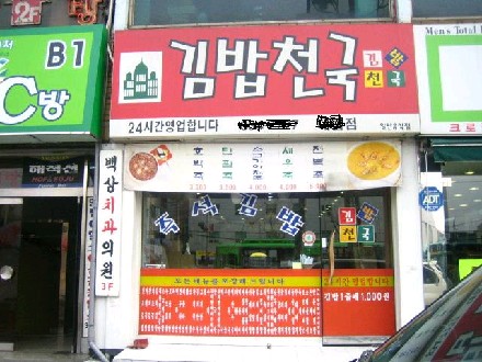 사용자 삽입 이미지