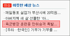 사용자 삽입 이미지