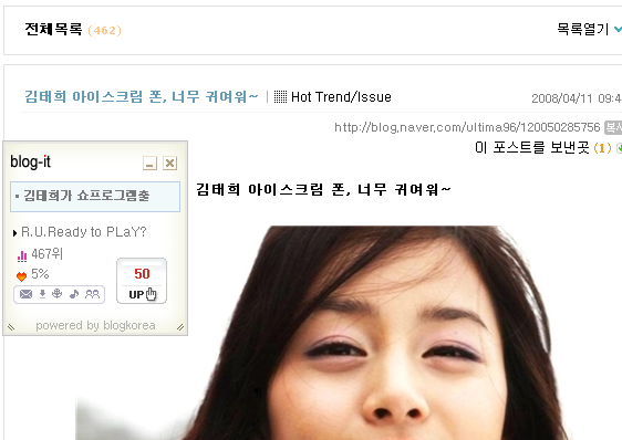 사용자 삽입 이미지