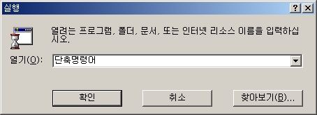 사용자 삽입 이미지