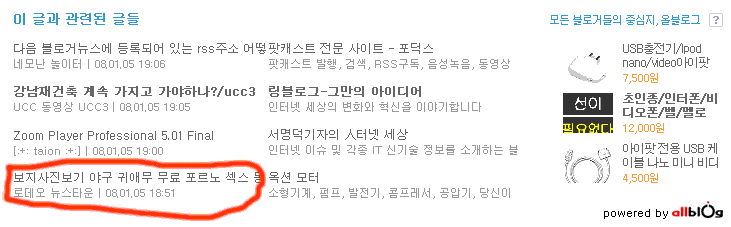 사용자 삽입 이미지